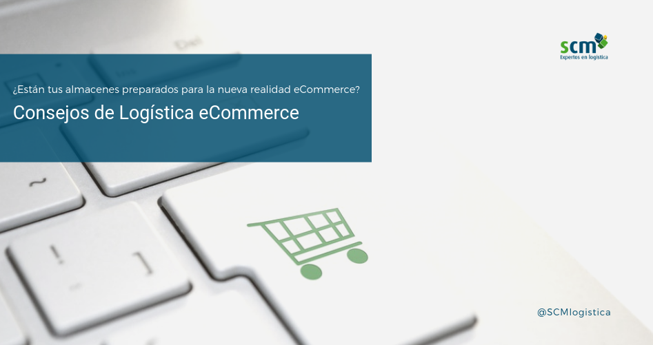 Tips almacén eCommerce